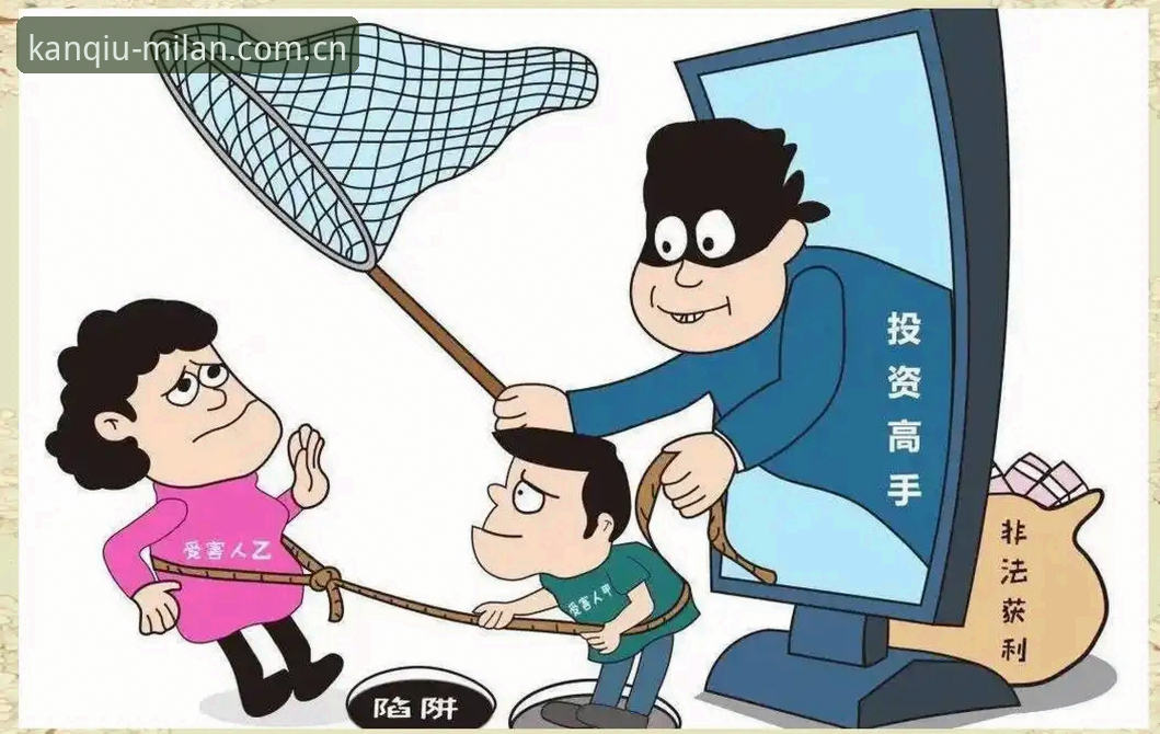 深度揭秘：雷吉亚纳中锋交易背后的数字密码和数据陷阱