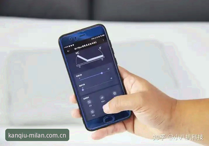 米兰app怎么样 米兰app怎么样?从看球到鉴球App使用与登录操作教程